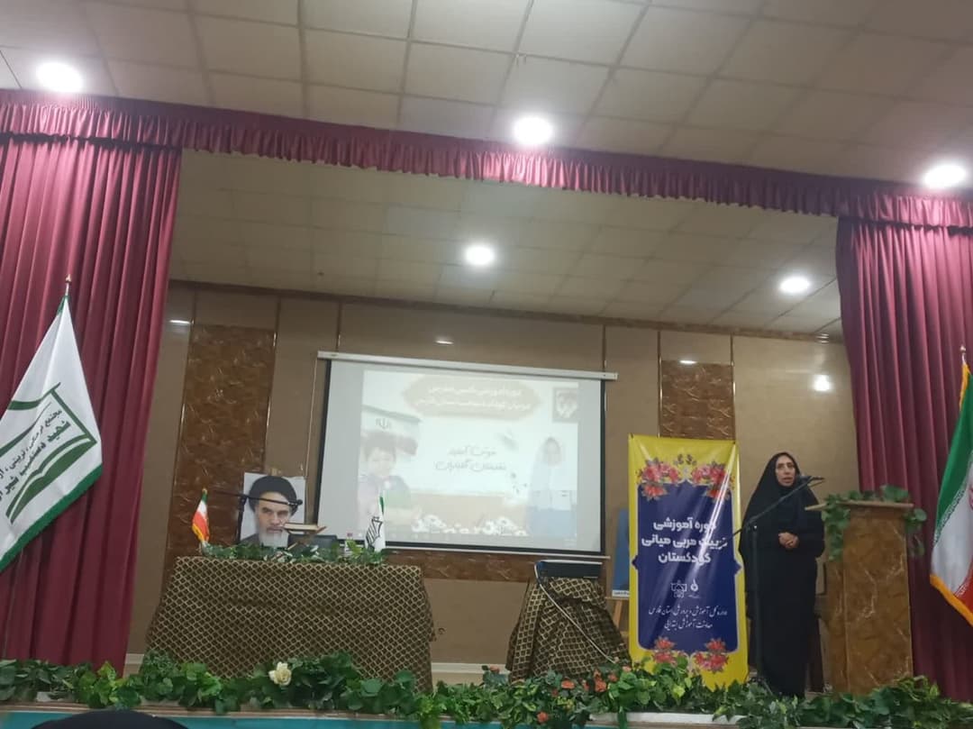 تصویر مقاله