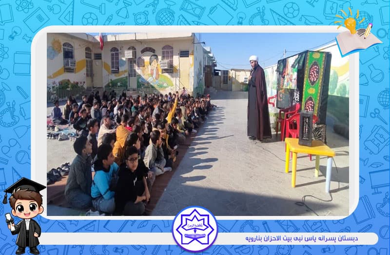 تصویر مقاله