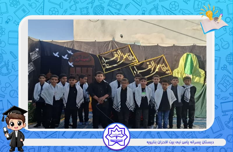 تصویر مقاله