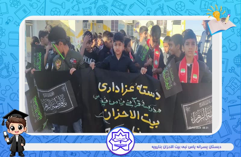 تصویر مقاله