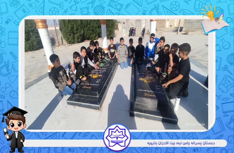 تصویر مقاله