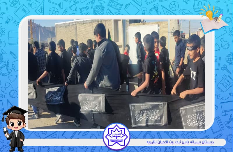 تصویر مقاله