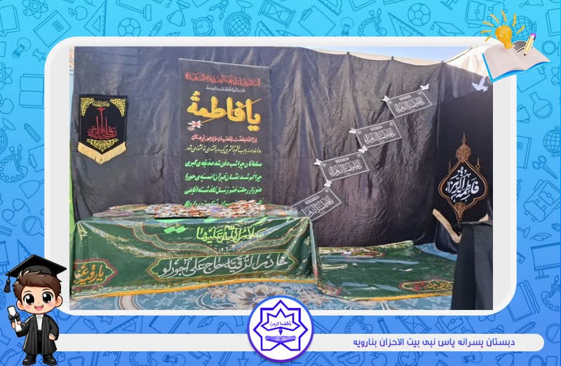 تصویر مقاله