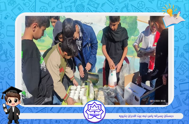 تصویر مقاله