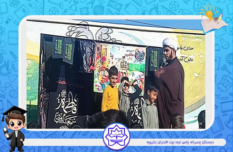 تصویر مقاله