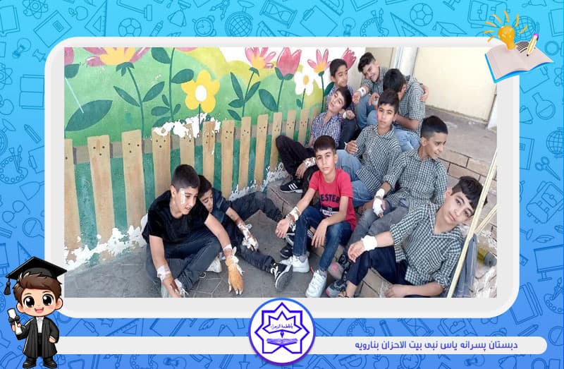 مانور زلزله