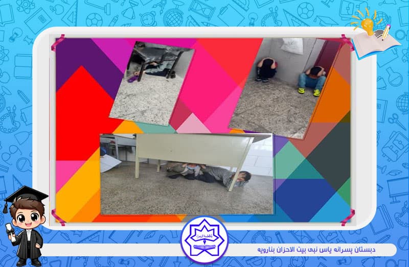 تصویر مقاله