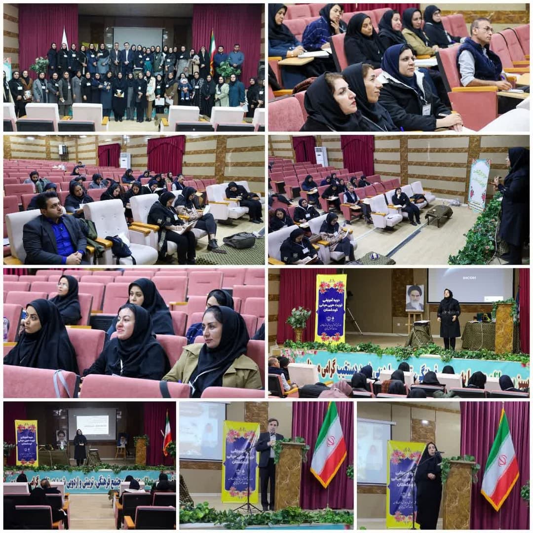 تصویر مقاله