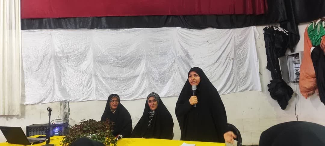 تصویر مقاله