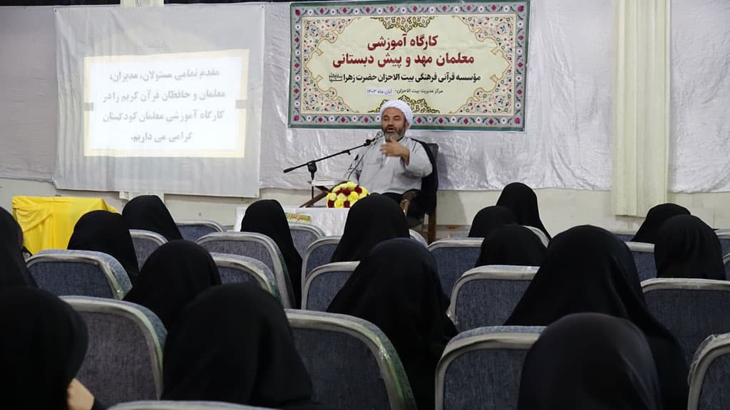 تصویر مقاله