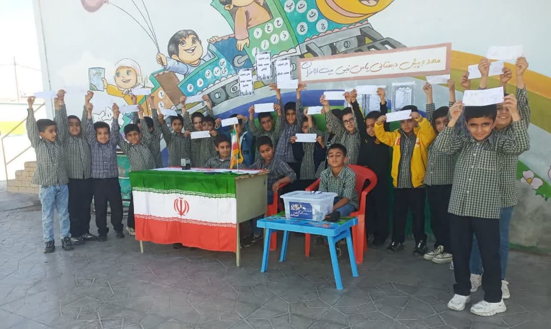 تصویر مقاله