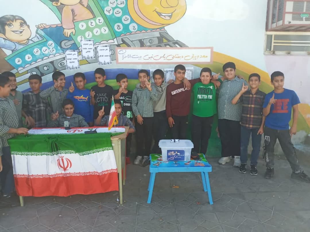 تصویر مقاله