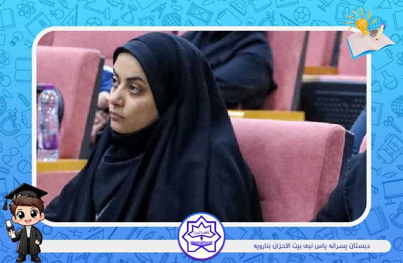 درخشش کارشناس کودکستان یاس نبی بیت الاحزان در منطقه بنارویه