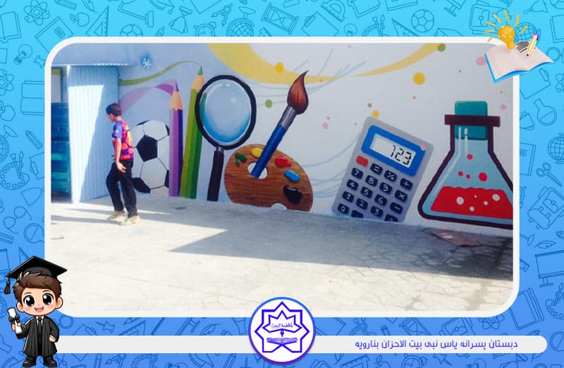 تصویر اسلایدر