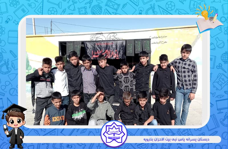 شهادت حضرت زهرا سلام الله علیها و فاطمیه دوم